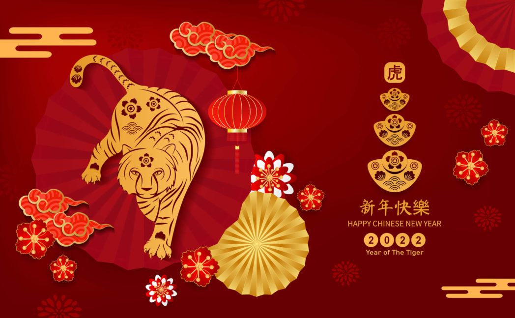 ITC | Chinese New Year | Supply Chain | 4PL